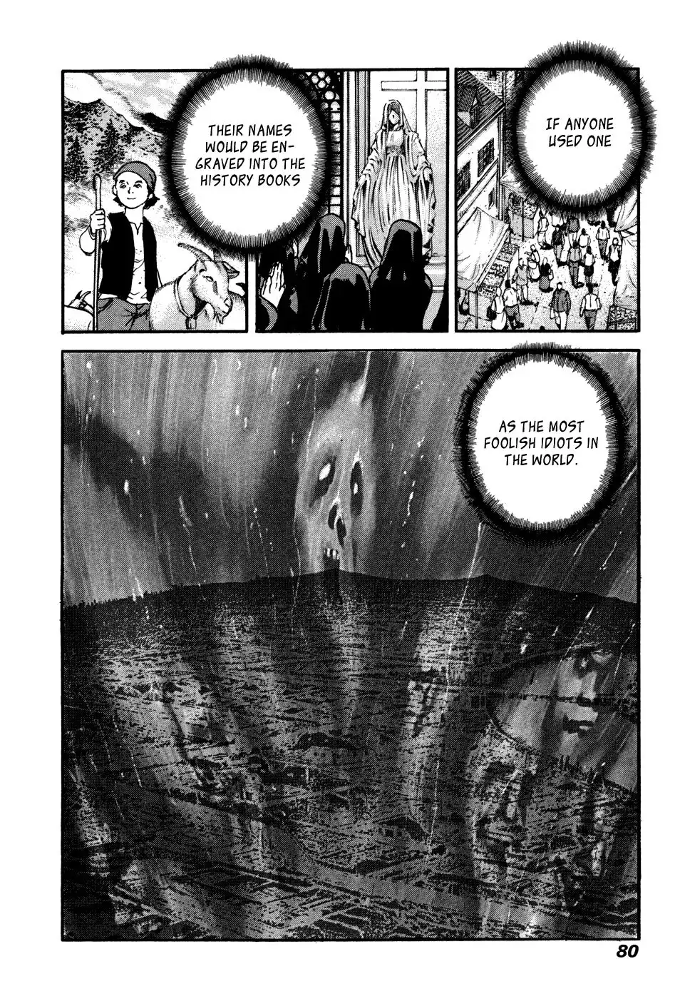 Peace Maker Chapter 37 12